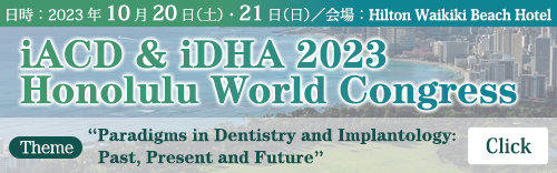 iACD & iDHA 2023 Honolulu World Congress